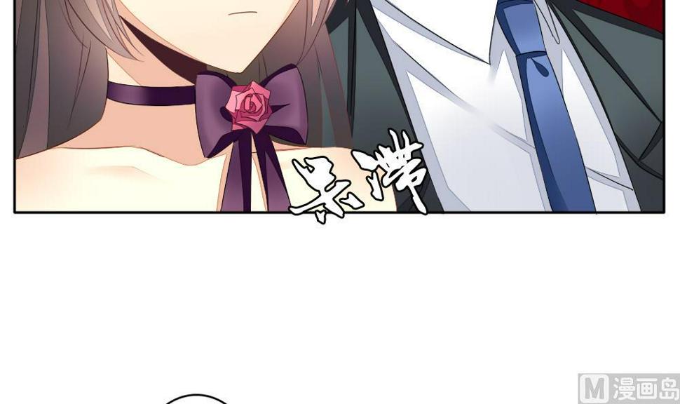 拂晓的花嫁韩漫全集-第085话 血族新娘 2无删减无遮挡章节图片 