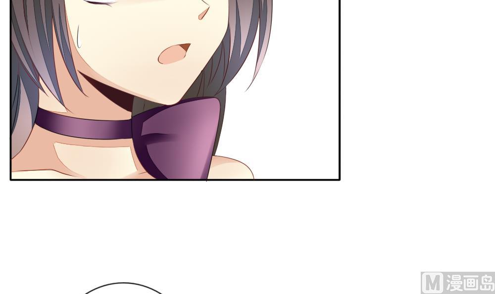 拂晓的花嫁韩漫全集-第086话 血族新娘 3无删减无遮挡章节图片 