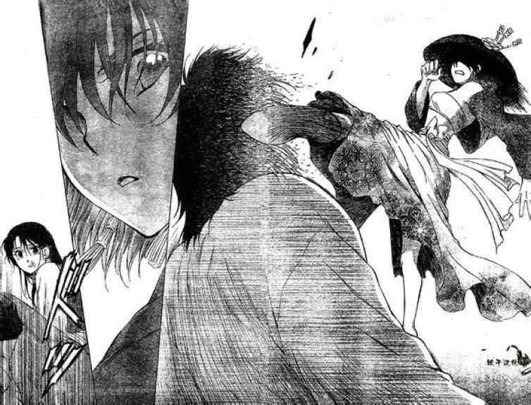 拂晓的尤娜韩漫全集-第79话无删减无遮挡章节图片 