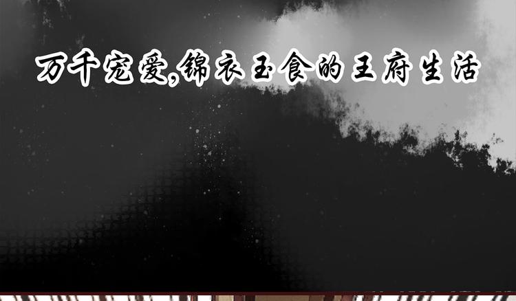 扶姚直上韩漫全集-预告无删减无遮挡章节图片 