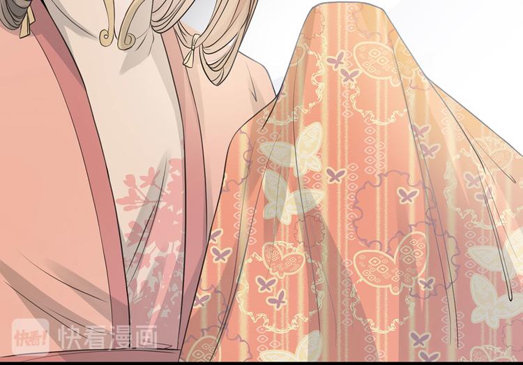 扶姚直上韩漫全集-预告无删减无遮挡章节图片 