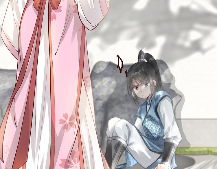 扶姚直上韩漫全集-预告无删减无遮挡章节图片 