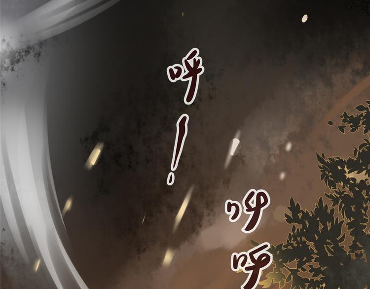 扶姚直上韩漫全集-第1话 影后穿越无删减无遮挡章节图片 