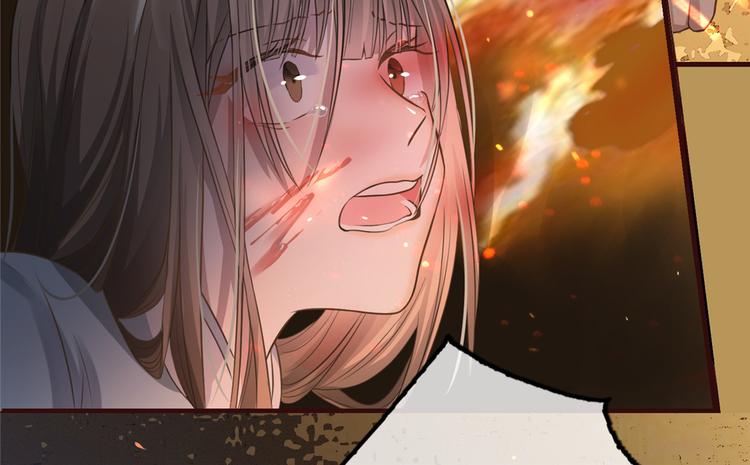 扶姚直上韩漫全集-第1话 影后穿越无删减无遮挡章节图片 
