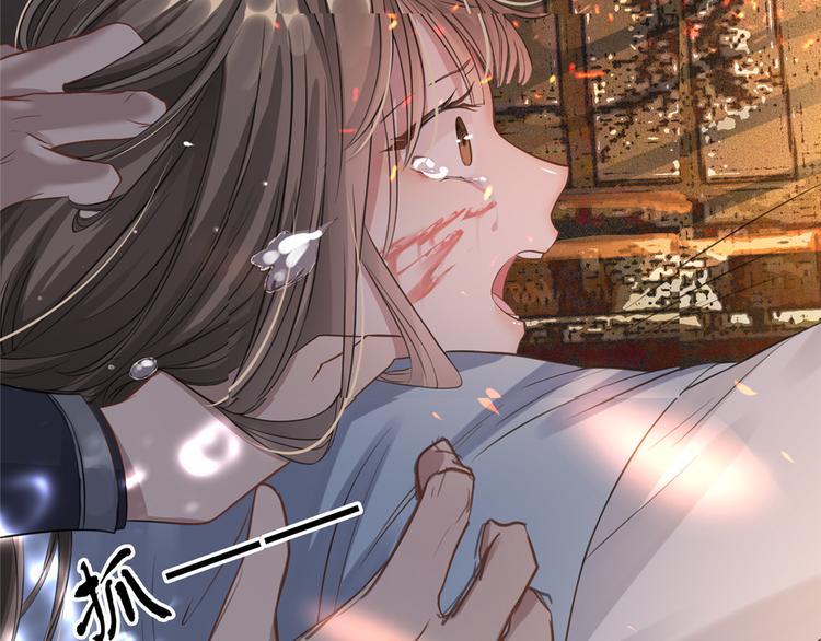 扶姚直上韩漫全集-第1话 影后穿越无删减无遮挡章节图片 
