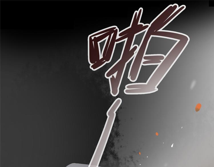 扶姚直上韩漫全集-第1话 影后穿越无删减无遮挡章节图片 