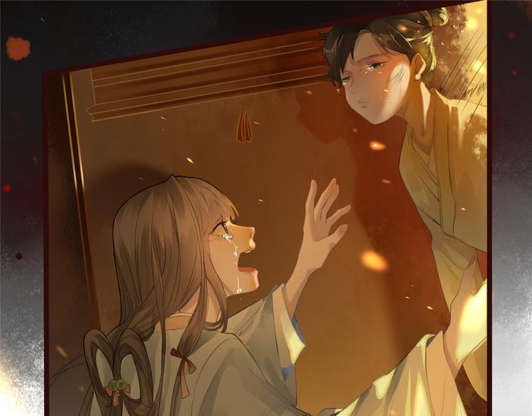 扶姚直上韩漫全集-第1话 影后穿越无删减无遮挡章节图片 