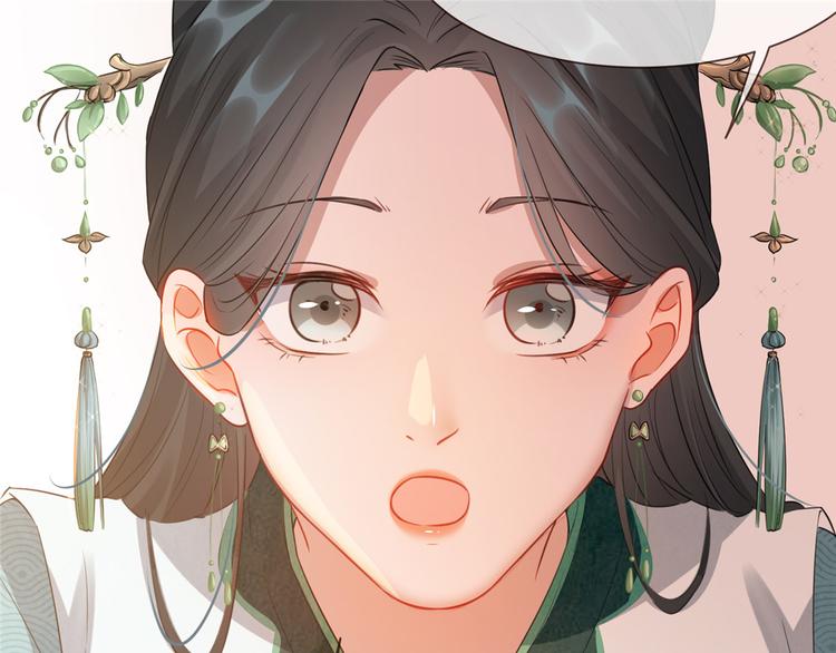 扶姚直上韩漫全集-第10话 找人救命无删减无遮挡章节图片 