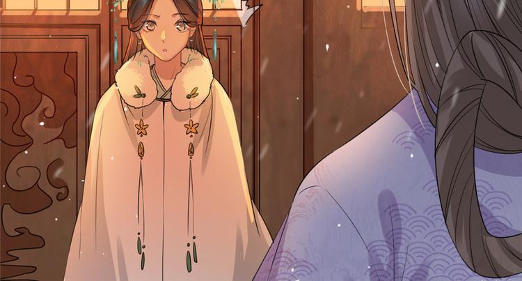 扶姚直上韩漫全集-第10话 找人救命无删减无遮挡章节图片 