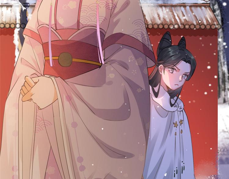 扶姚直上韩漫全集-第10话 找人救命无删减无遮挡章节图片 