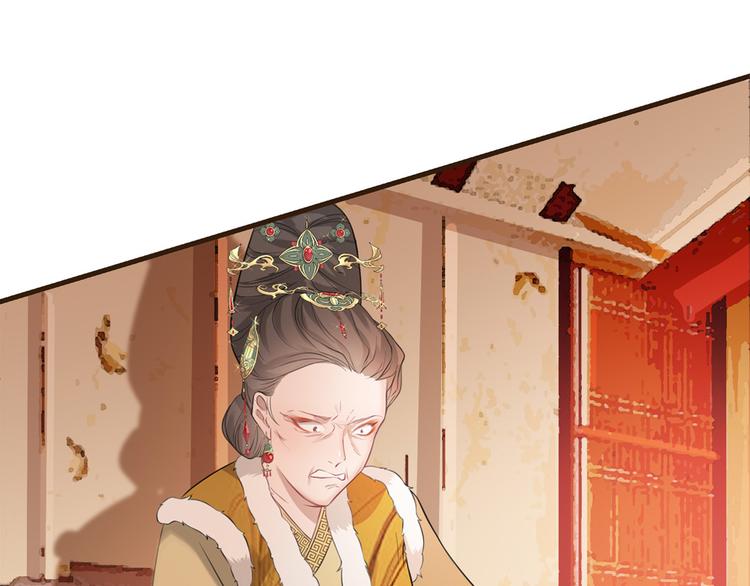 扶姚直上韩漫全集-第10话 找人救命无删减无遮挡章节图片 