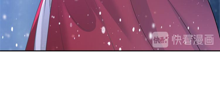 扶姚直上韩漫全集-第10话 找人救命无删减无遮挡章节图片 