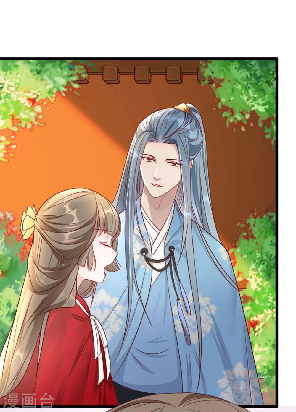 扶姚直上韩漫全集-第90话 为你而活无删减无遮挡章节图片 