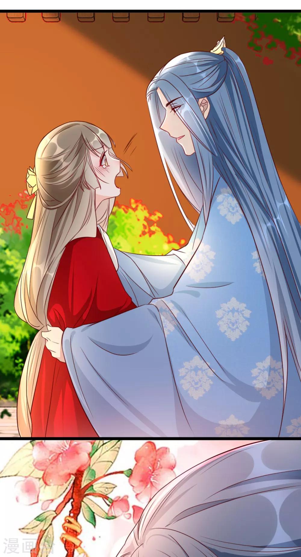 扶姚直上韩漫全集-第90话 为你而活无删减无遮挡章节图片 