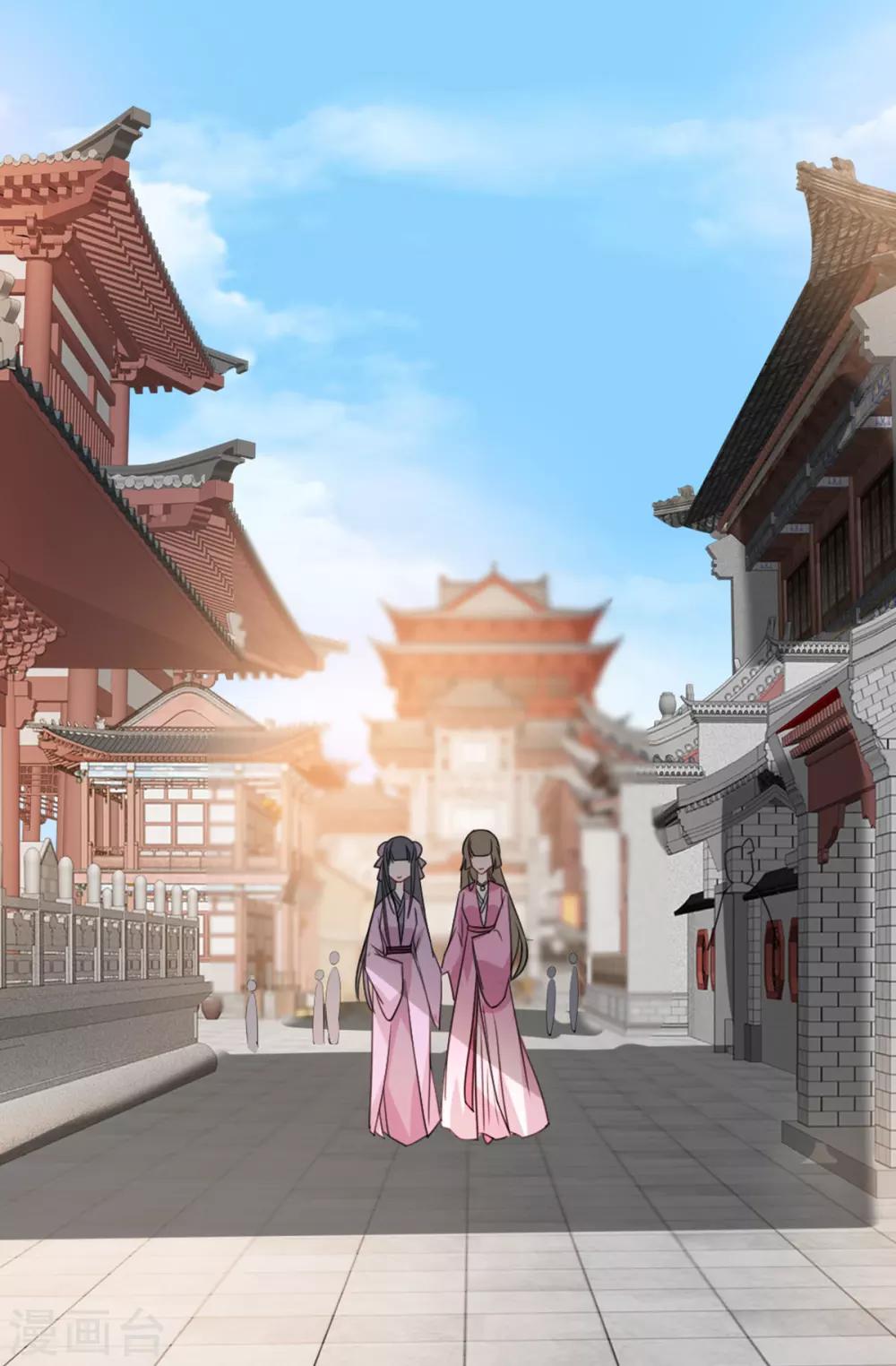 扶姚直上韩漫全集-第91话 沐凝华再次出击无删减无遮挡章节图片 
