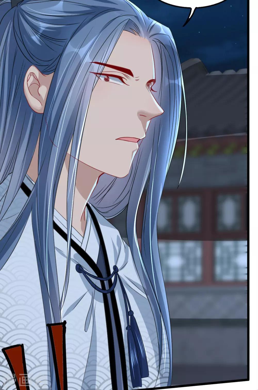 扶姚直上韩漫全集-第93话 你不是她无删减无遮挡章节图片 