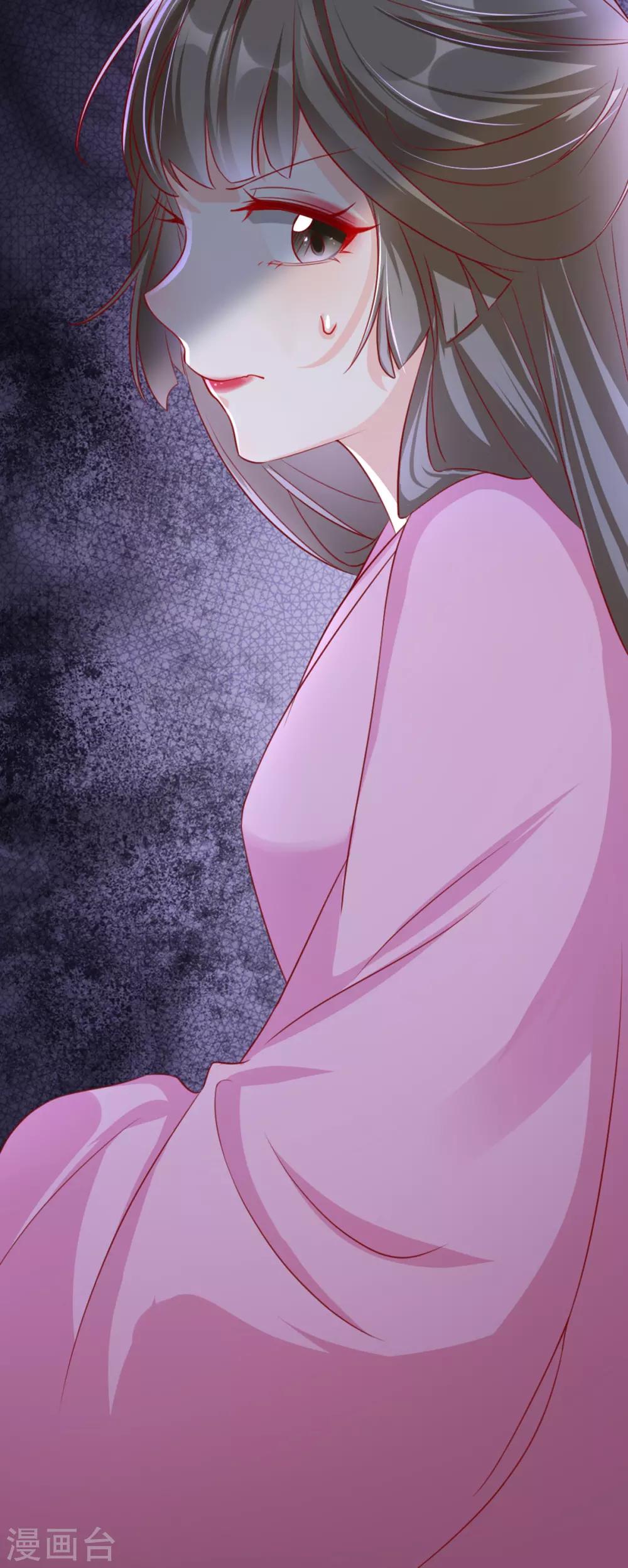 扶姚直上韩漫全集-第94话 影后的青楼经营策略无删减无遮挡章节图片 