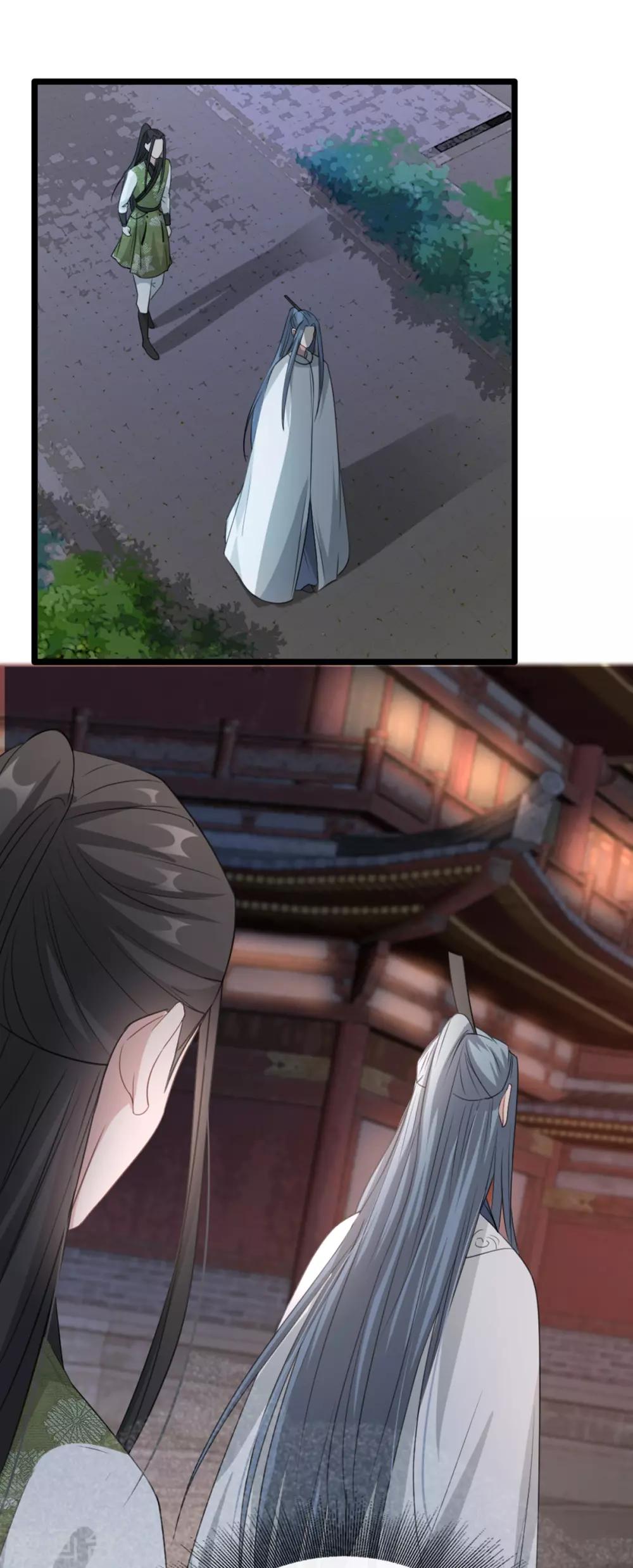 扶姚直上韩漫全集-第100话 攀咬楚相无删减无遮挡章节图片 