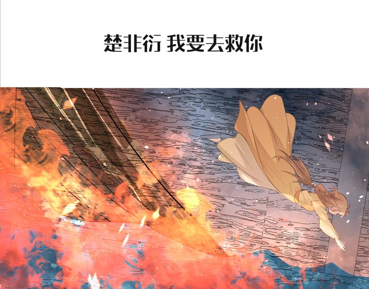 扶姚直上韩漫全集-剧场：谢谢你姚儿无删减无遮挡章节图片 