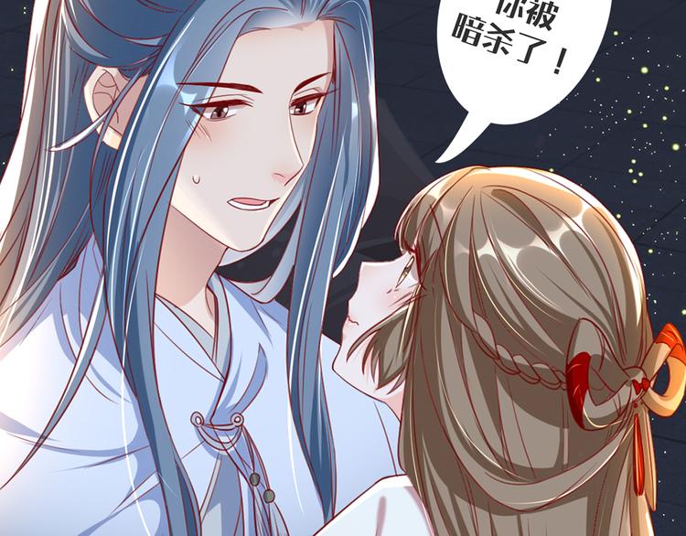 扶姚直上韩漫全集-剧场：谢谢你姚儿无删减无遮挡章节图片 