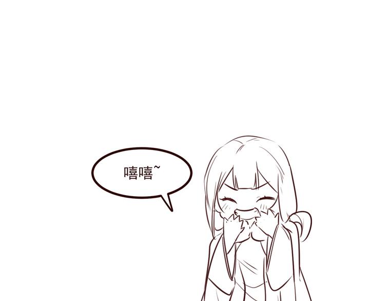 扶姚直上韩漫全集-小剧场无删减无遮挡章节图片 