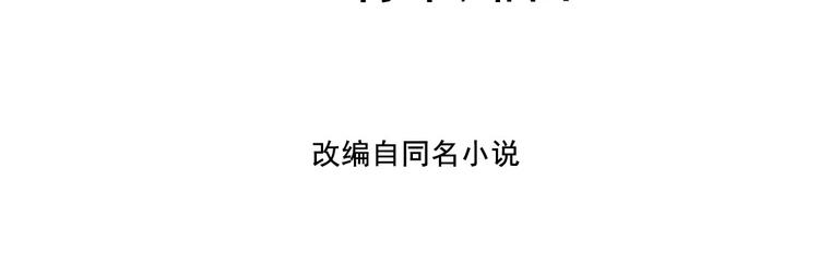 扶姚直上韩漫全集-小剧场无删减无遮挡章节图片 