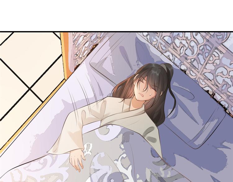 扶姚直上韩漫全集-第11话 姐弟同心无删减无遮挡章节图片 