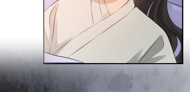 扶姚直上韩漫全集-第11话 姐弟同心无删减无遮挡章节图片 