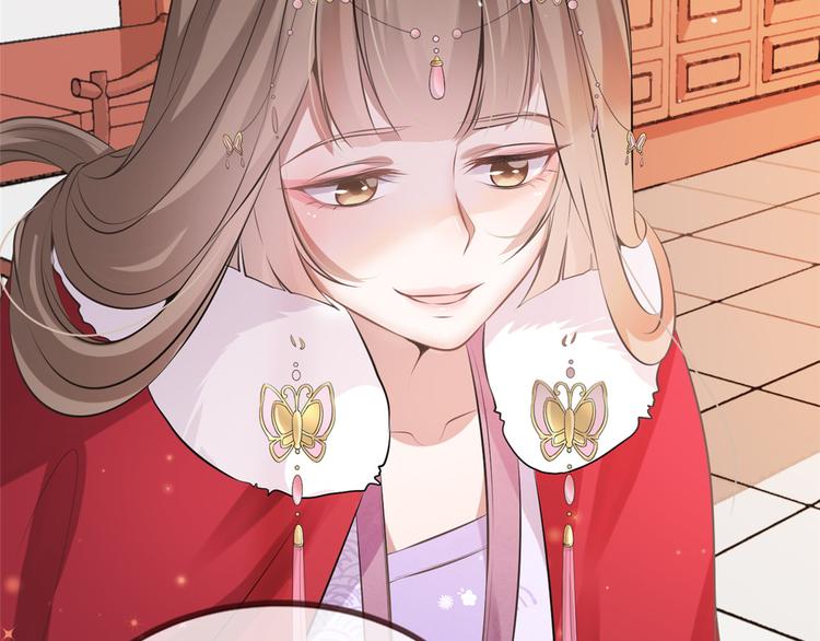 扶姚直上韩漫全集-第11话 姐弟同心无删减无遮挡章节图片 
