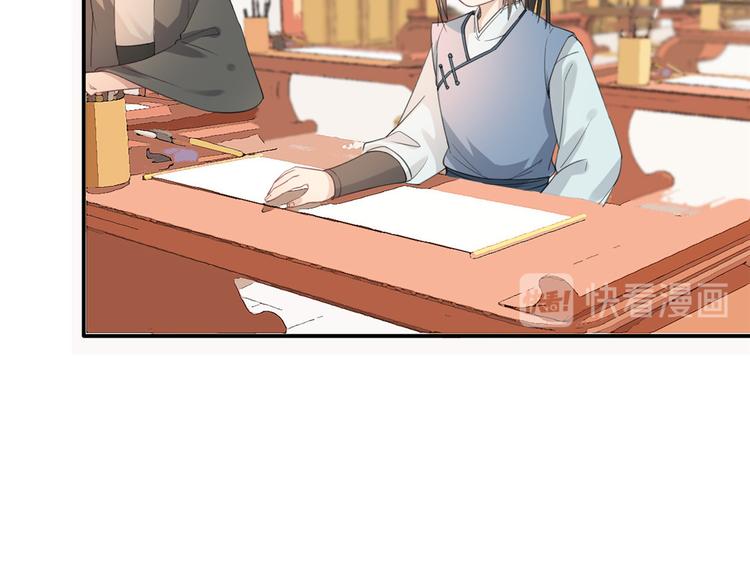 扶姚直上韩漫全集-第11话 姐弟同心无删减无遮挡章节图片 