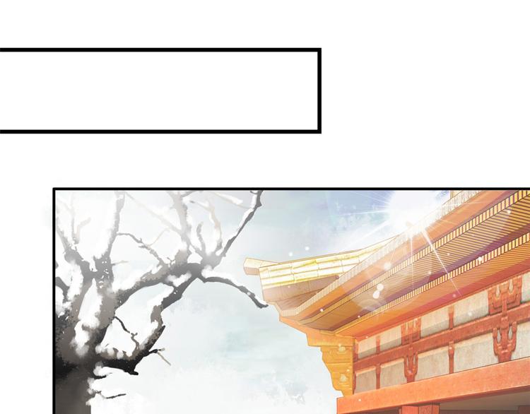 扶姚直上韩漫全集-第11话 姐弟同心无删减无遮挡章节图片 
