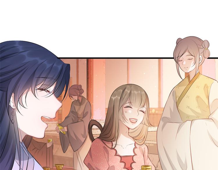 扶姚直上韩漫全集-第12话 再次发难无删减无遮挡章节图片 
