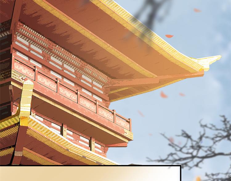 扶姚直上韩漫全集-第12话 再次发难无删减无遮挡章节图片 