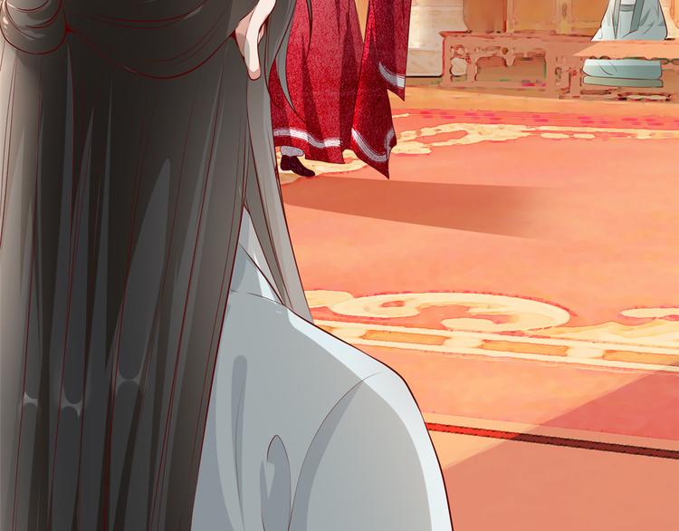 扶姚直上韩漫全集-第13话 惊艳献礼无删减无遮挡章节图片 