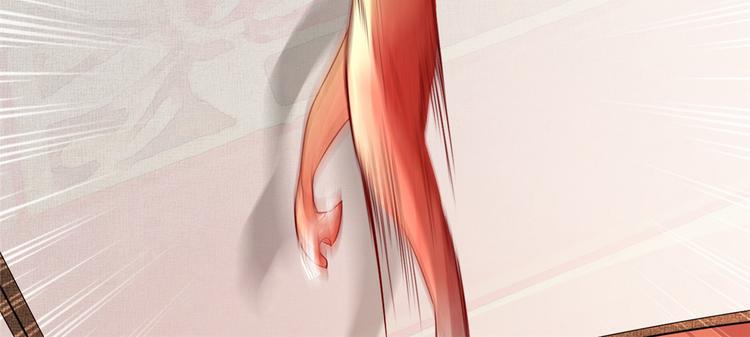 扶姚直上韩漫全集-第13话 惊艳献礼无删减无遮挡章节图片 