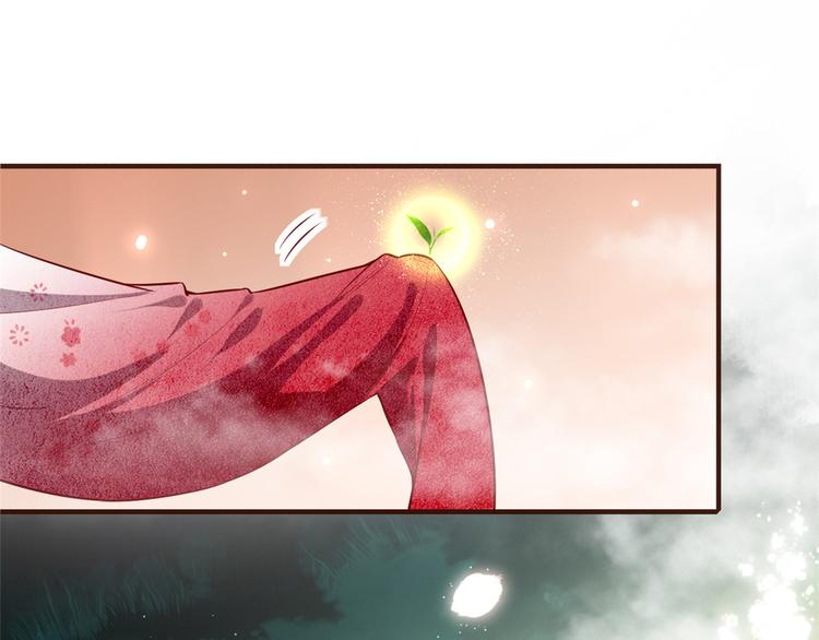 扶姚直上韩漫全集-第13话 惊艳献礼无删减无遮挡章节图片 