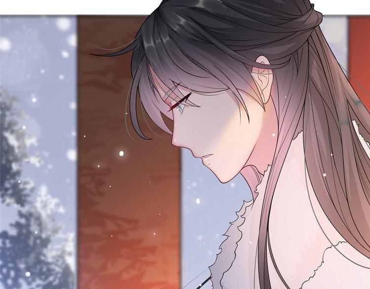 扶姚直上韩漫全集-第14话 相爷要杀人灭口无删减无遮挡章节图片 