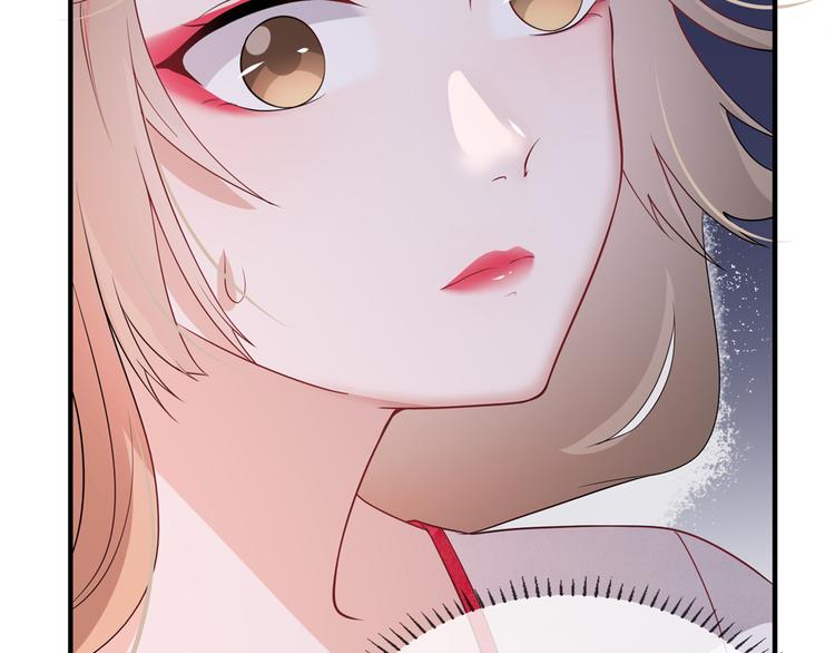 扶姚直上韩漫全集-第14话 相爷要杀人灭口无删减无遮挡章节图片 