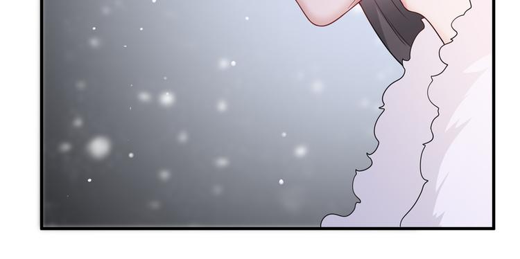 扶姚直上韩漫全集-第14话 相爷要杀人灭口无删减无遮挡章节图片 