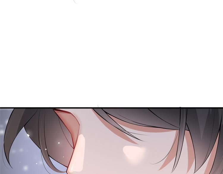 扶姚直上韩漫全集-第14话 相爷要杀人灭口无删减无遮挡章节图片 