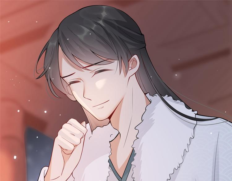 扶姚直上韩漫全集-第14话 相爷要杀人灭口无删减无遮挡章节图片 