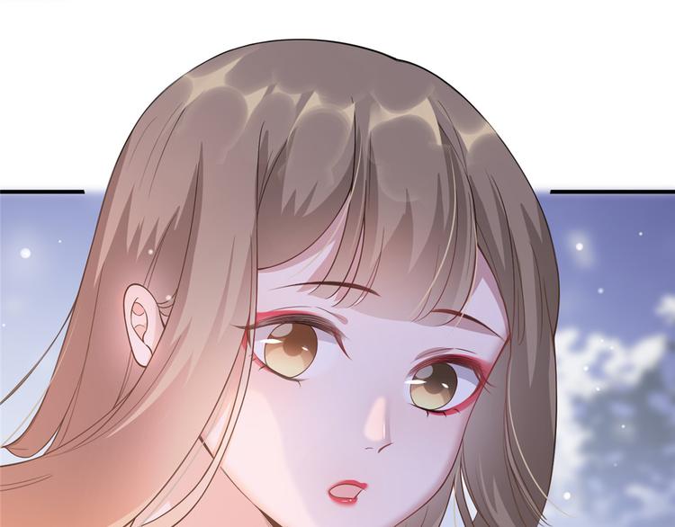 扶姚直上韩漫全集-第14话 相爷要杀人灭口无删减无遮挡章节图片 