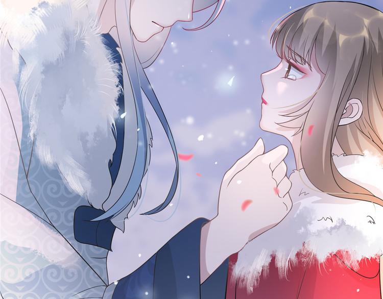 扶姚直上韩漫全集-第14话 相爷要杀人灭口无删减无遮挡章节图片 