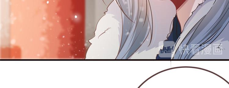 扶姚直上韩漫全集-第15话 楚非衍的震撼无删减无遮挡章节图片 
