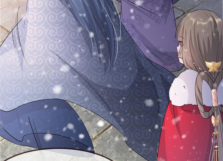 扶姚直上韩漫全集-第15话 楚非衍的震撼无删减无遮挡章节图片 