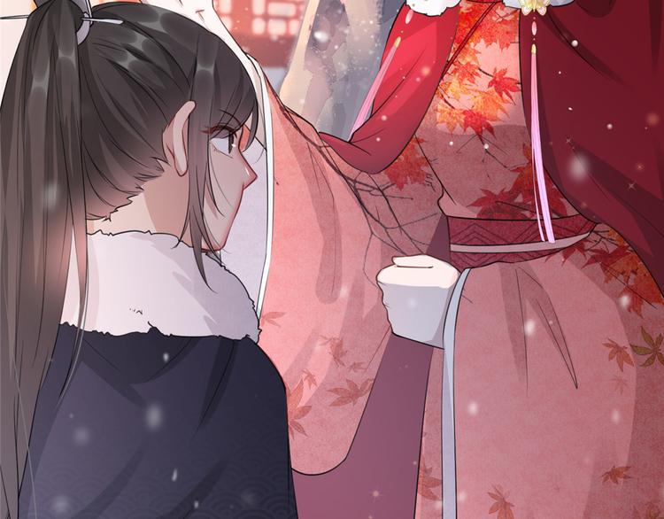 扶姚直上韩漫全集-第15话 楚非衍的震撼无删减无遮挡章节图片 