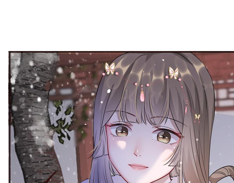 扶姚直上韩漫全集-第15话 楚非衍的震撼无删减无遮挡章节图片 