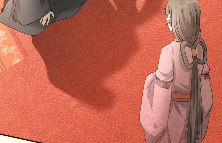 扶姚直上韩漫全集-第16话 对自己更狠的狼崽子无删减无遮挡章节图片 
