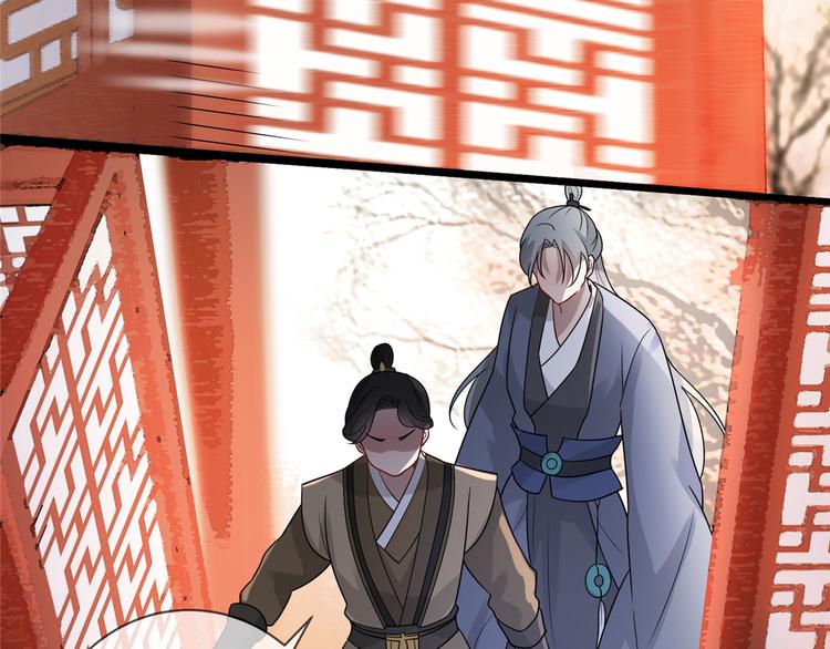 扶姚直上韩漫全集-第16话 对自己更狠的狼崽子无删减无遮挡章节图片 