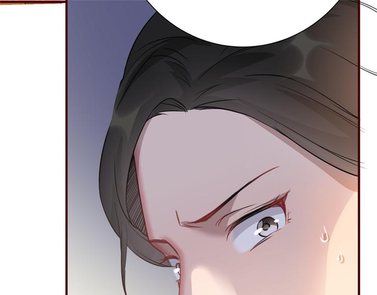 扶姚直上韩漫全集-第16话 对自己更狠的狼崽子无删减无遮挡章节图片 